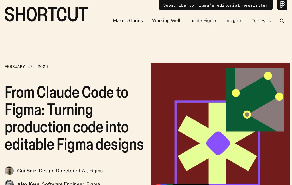 Figma MCP Claude Code integration — From Claude Code to Figma blog post