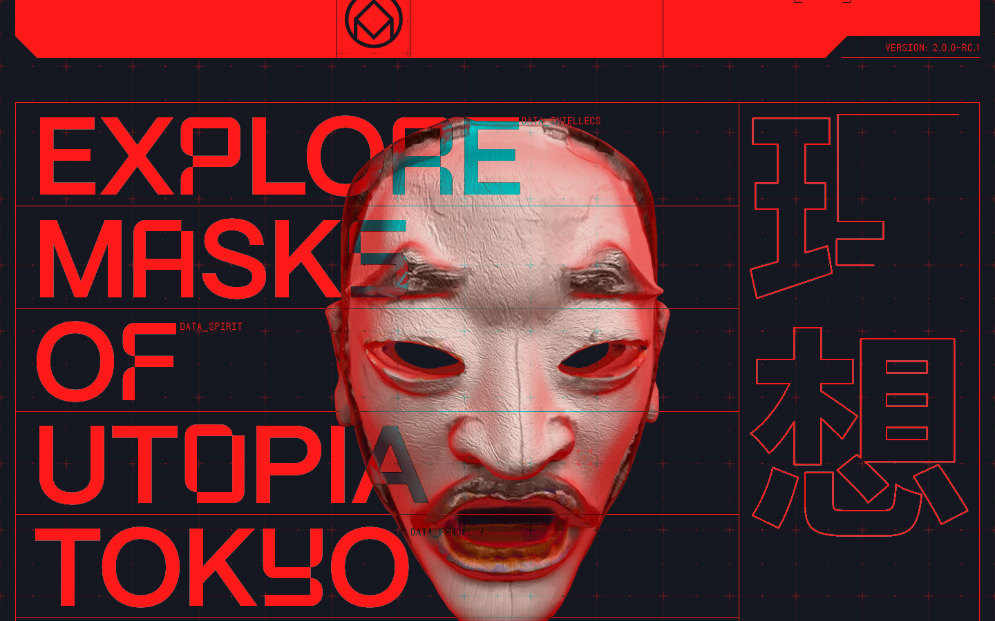 Utopia Tokyo interactive web design explore masks section