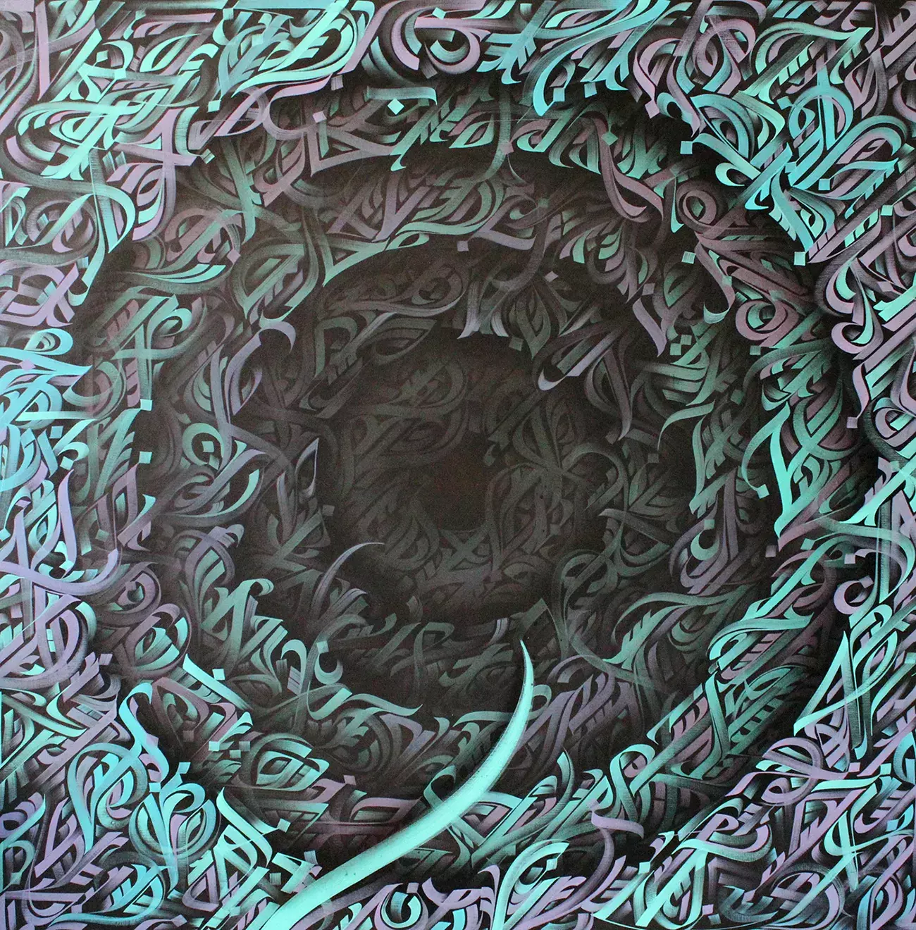 Breathtaking Canvas Abstract Calligraphy