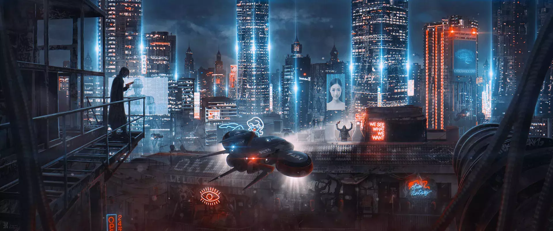 Cybercity Illustrations by Evgenij Kungur