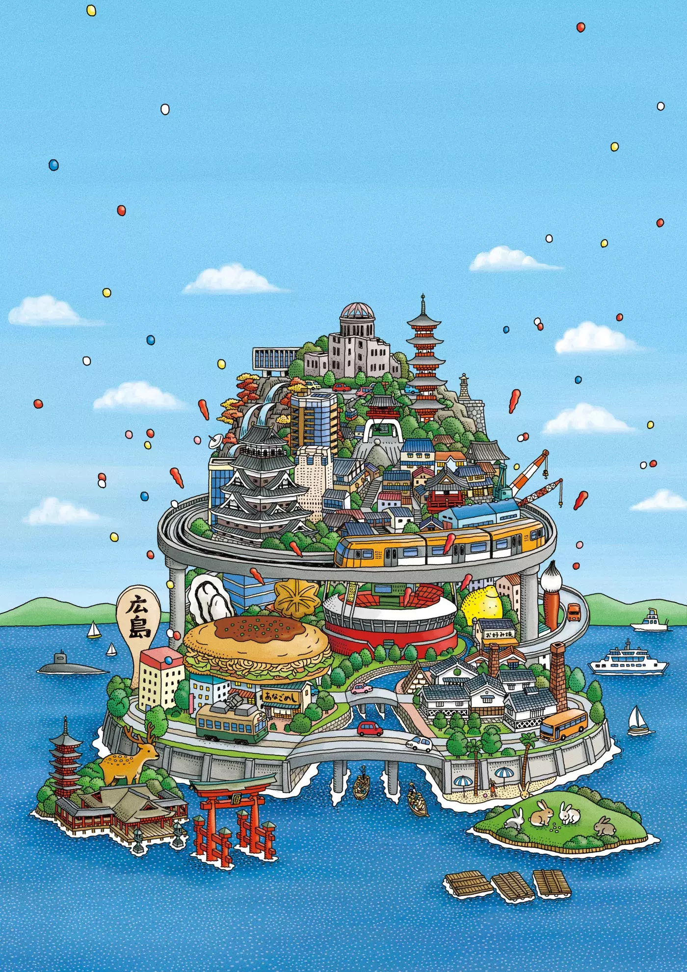 Hiroshima Illustration Guidebook by IC4DESIGN inc.