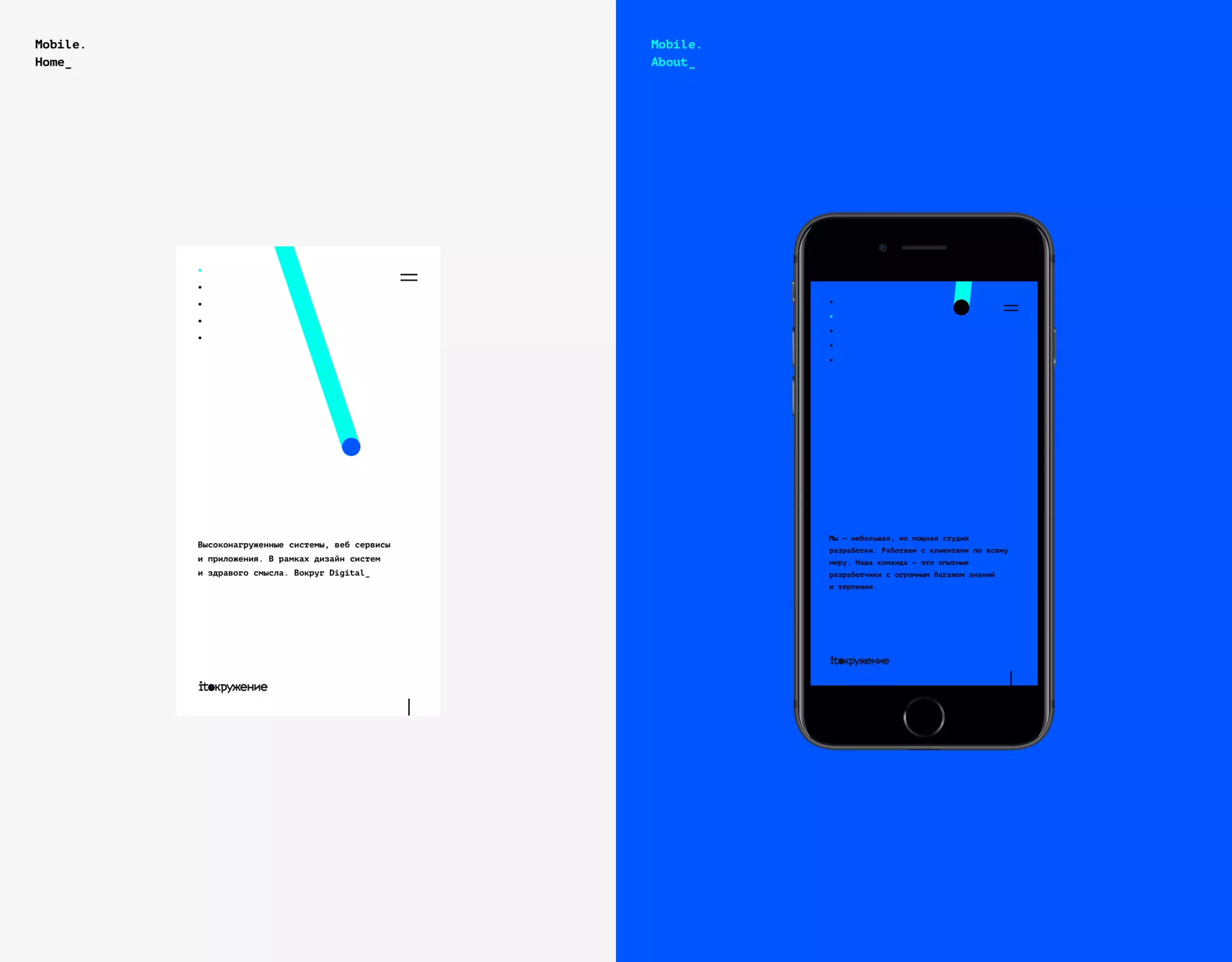 Brand Identity and Web Design for ITO