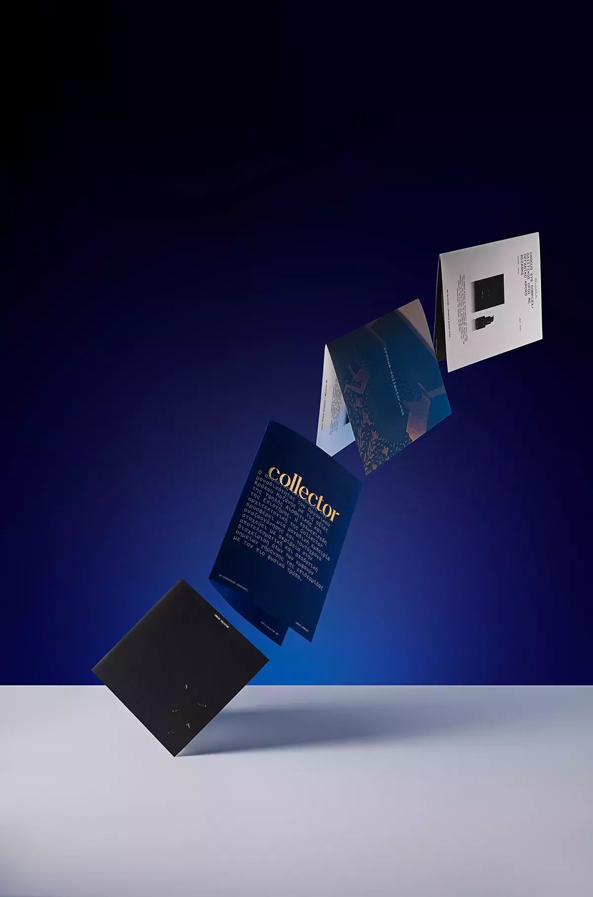 Daily Design Inspiration