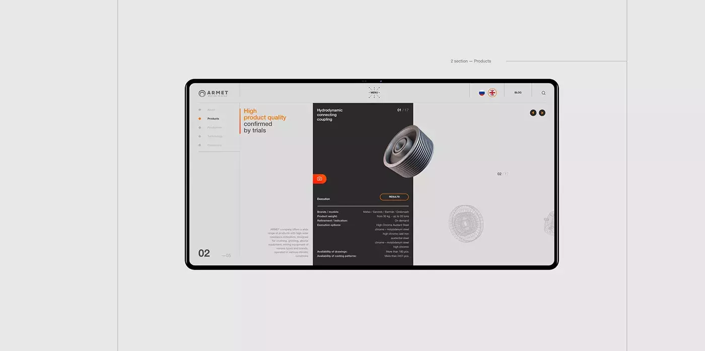 Web Design Inspiration: Armet by Rival Team