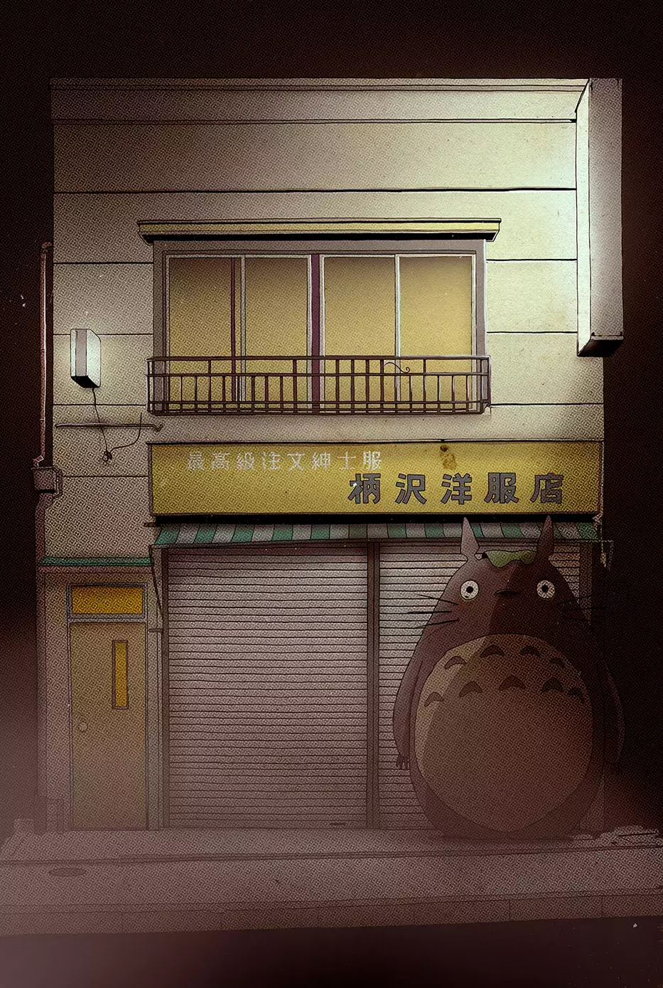 Daily Design Inspiration