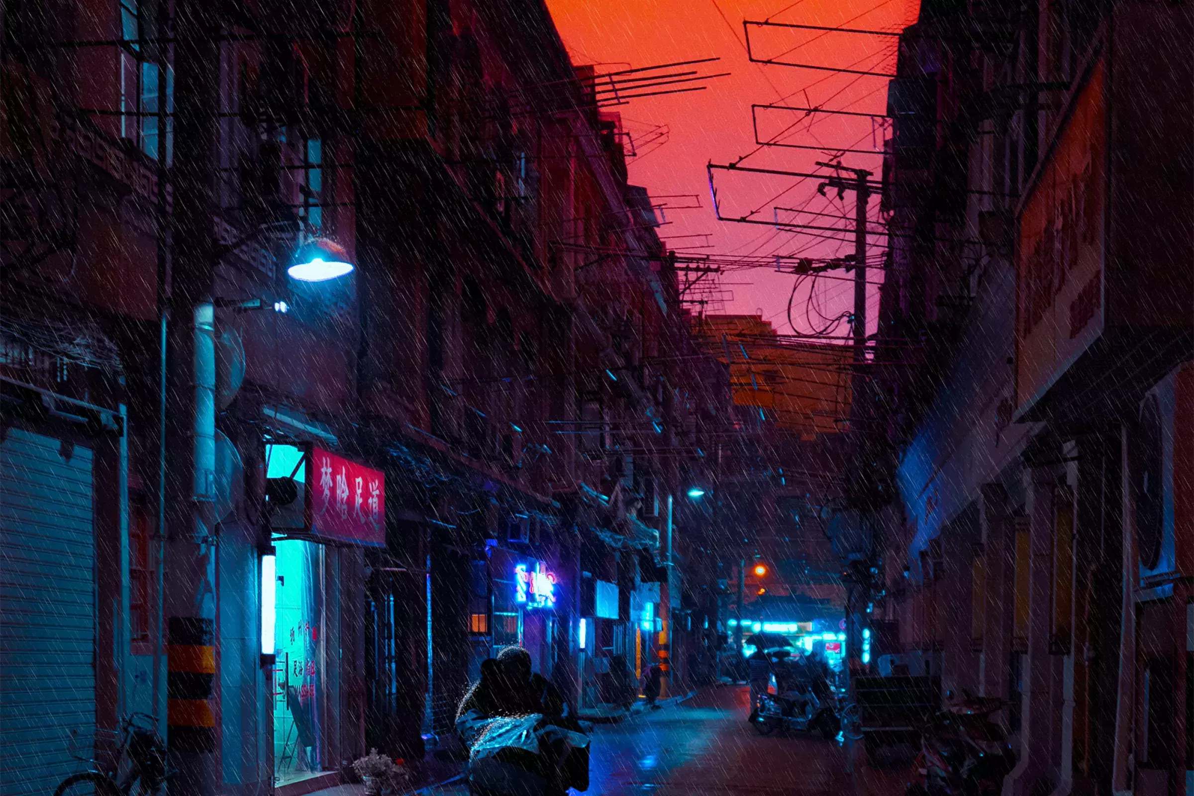 Dawn よあけ — Cyberpunk NFT Photography