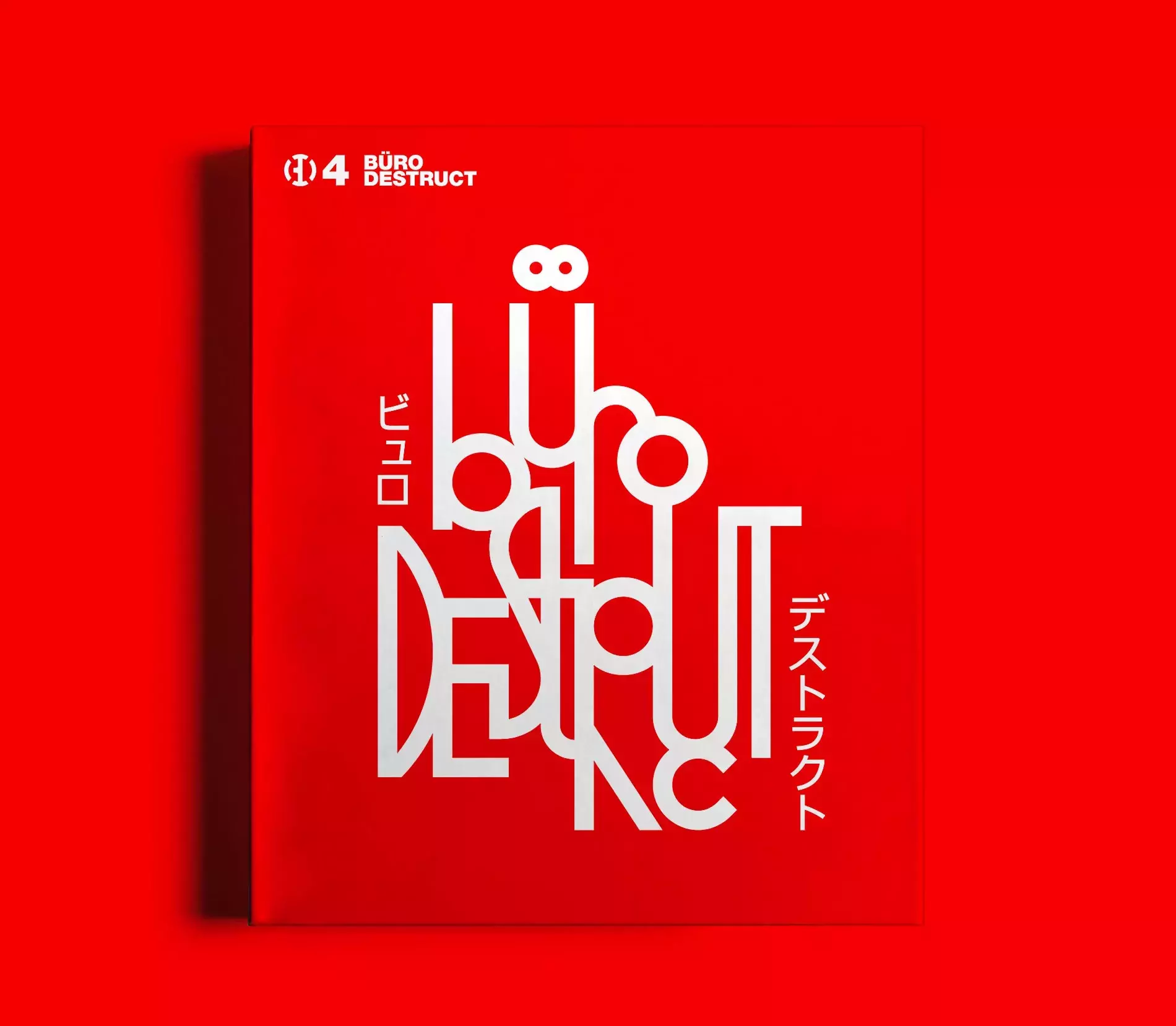 4th Monograph of Büro Destruct Now Live on Kickstarter!
