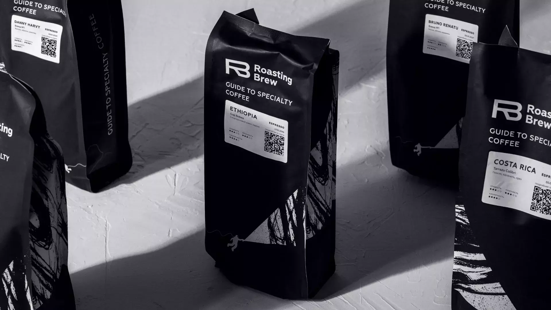 Rebranding of Coffee Roastery Roasting Brew