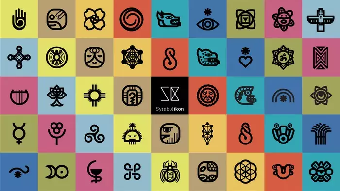 Symbolikon - Library of Ethno Esoteric Symbols for Creatives