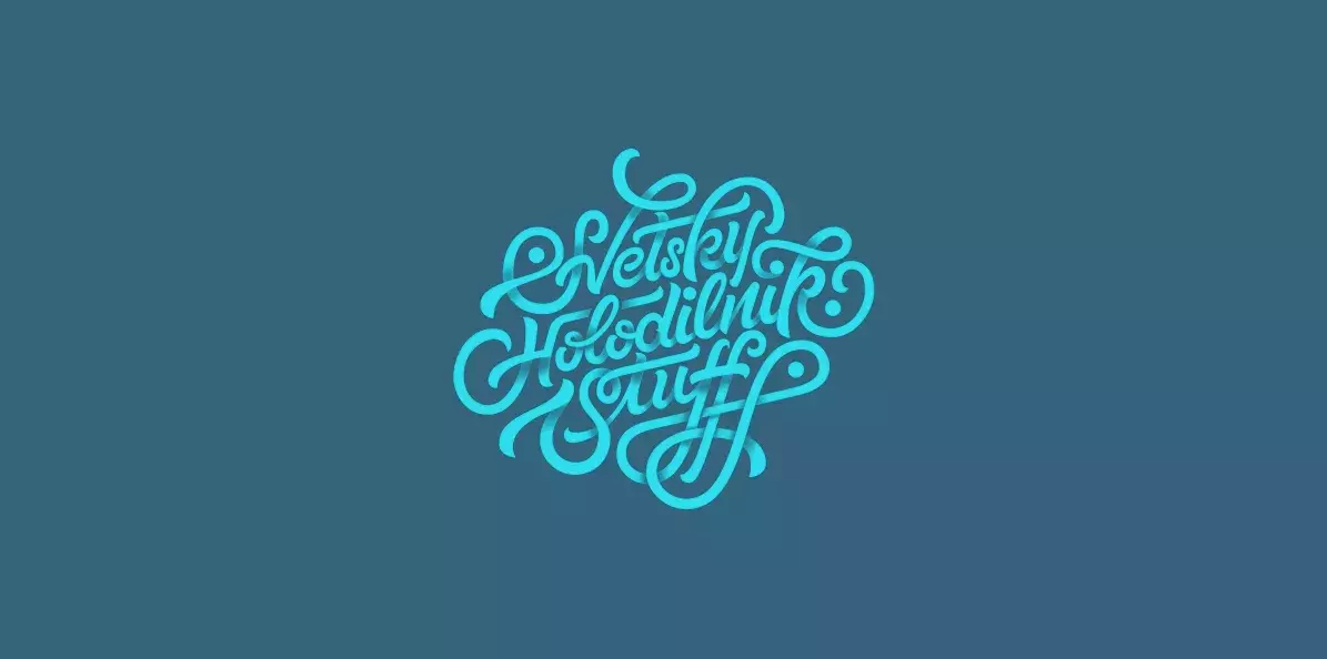 Typography in Motion