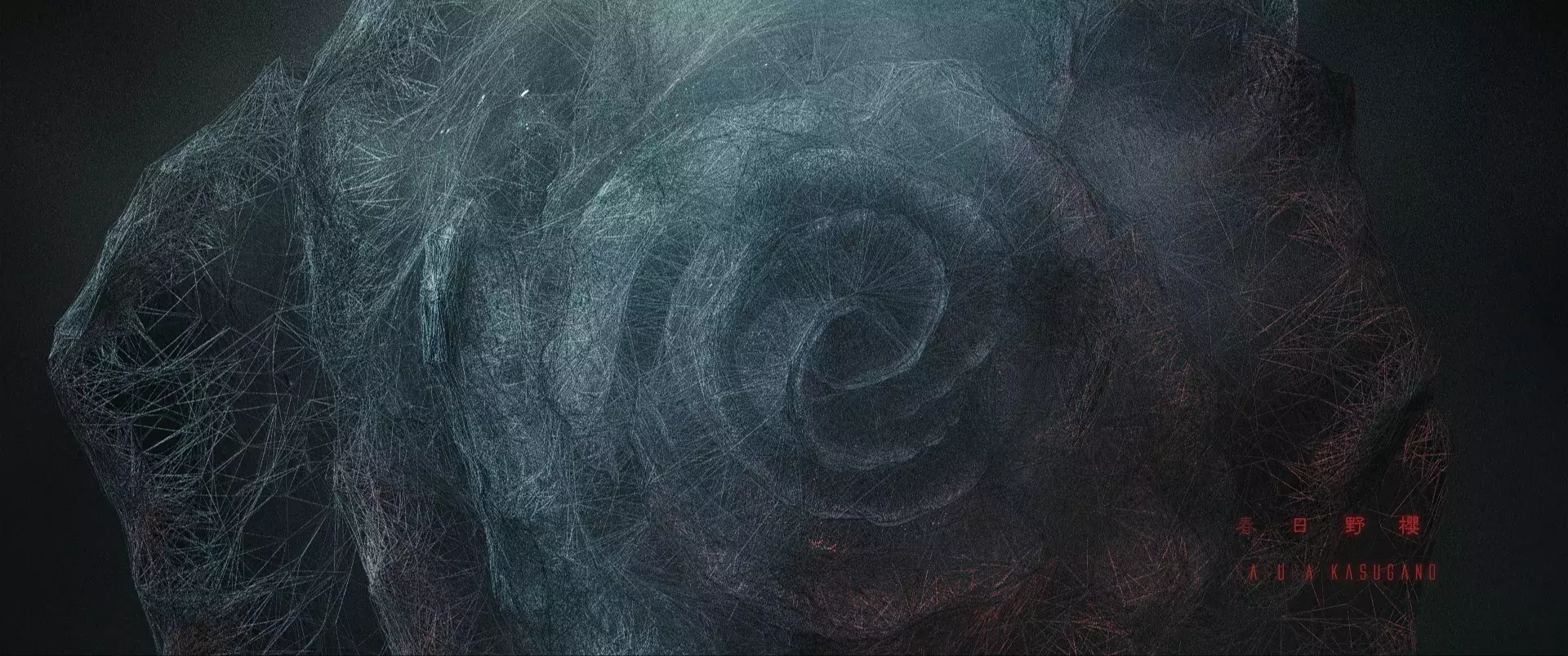 Wild Tales Insanely Abstract Motion Design by Lizer